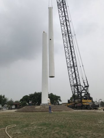Highest Flagpole
